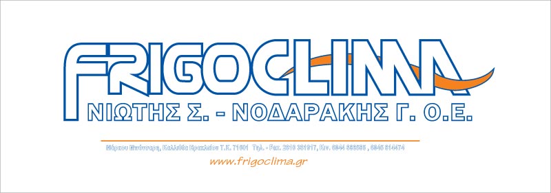 Frigoclima: ������ - ���������